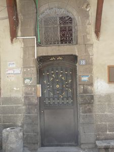 Door, Syria Summer 2010 (43)