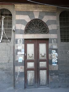 Door, Syria Summer 2010 (61)