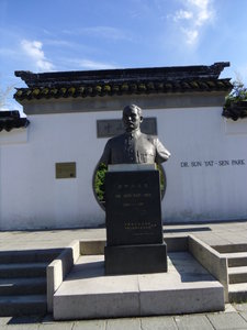 dr. sun yat-sen classical chinese garden 