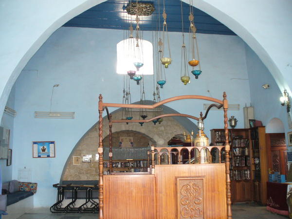 Joseph Karo Synagogue