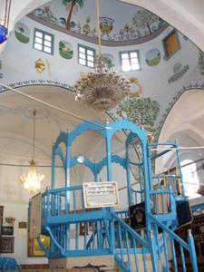 abuhav synagogue in Zfat
