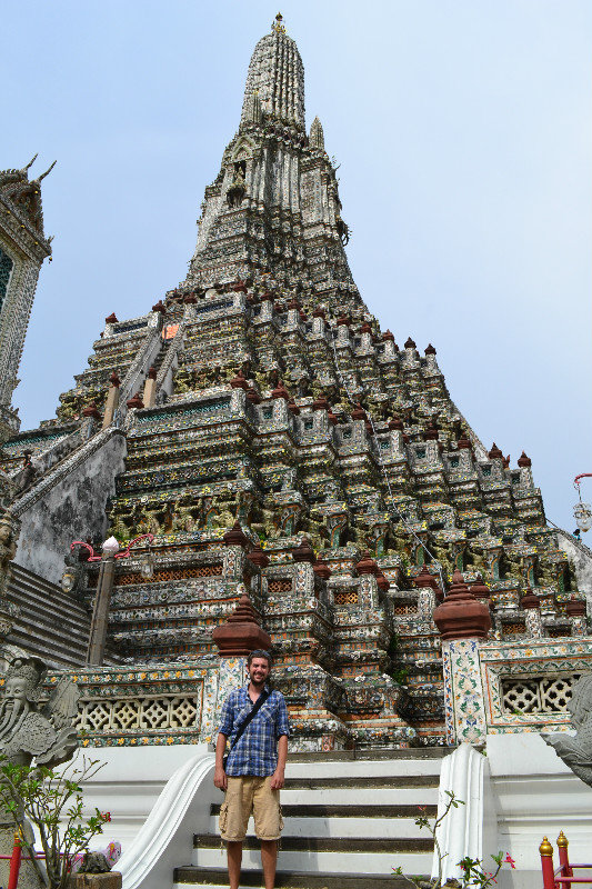 Grant at Arun temple