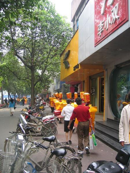 Advertising in Chengdu