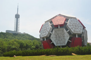 Dalian Dalian