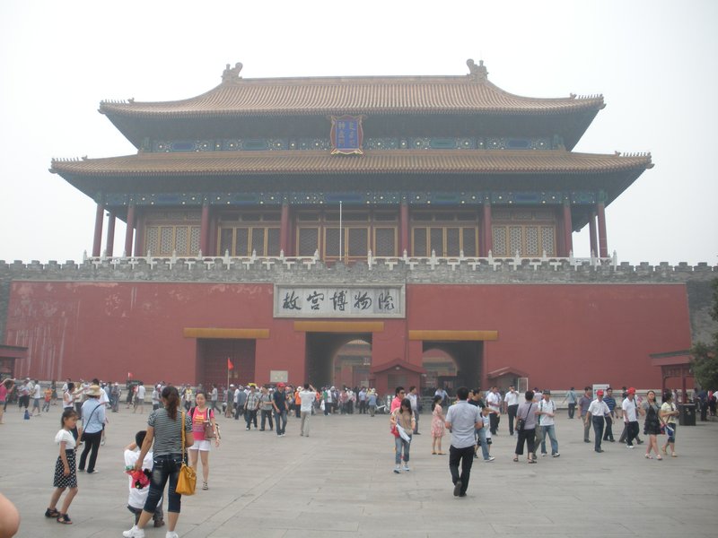 First look at the Forbidden City