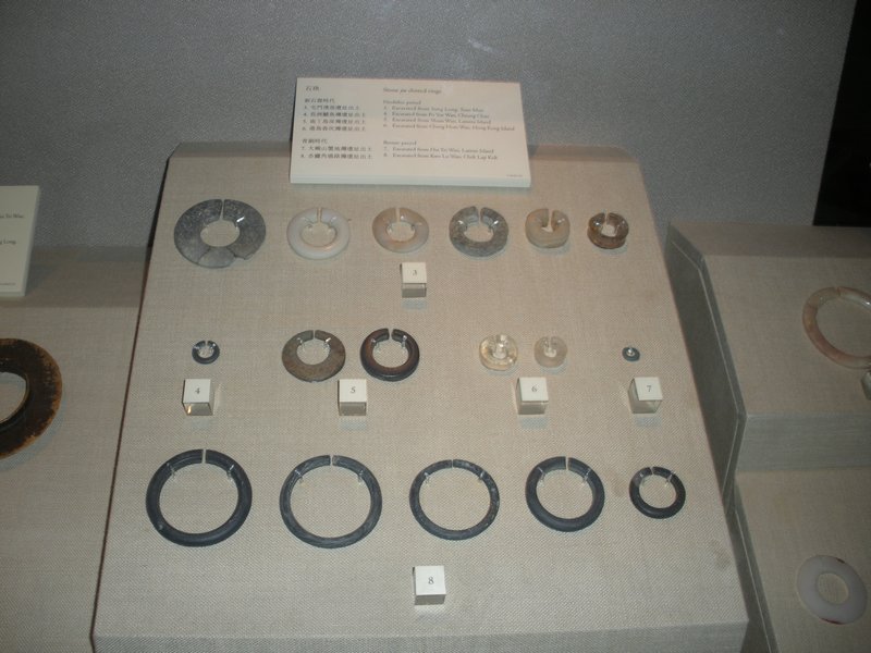 Hong Kong Museum of History - Jewelry