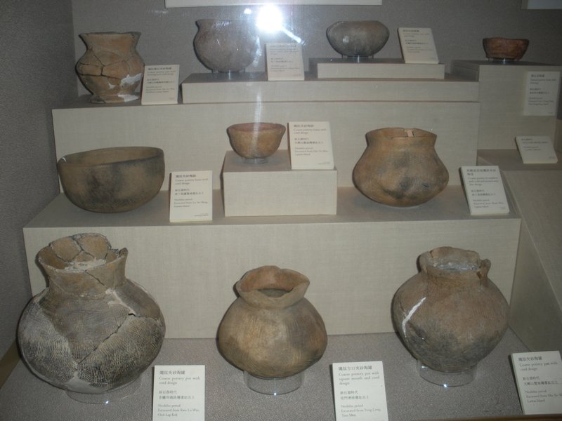 Hong Kong Museum of History - Pottery