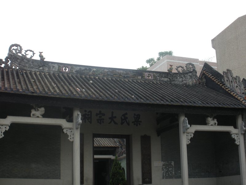 Ancestoral Temple