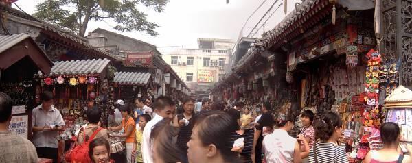 Xiaochi Markt