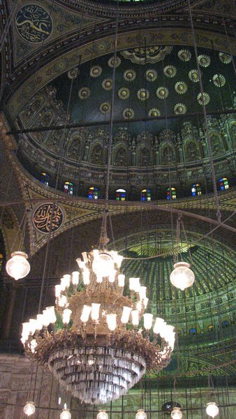 Inside Muhammad Alie Mosque