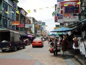 Welcome to Khao San Road