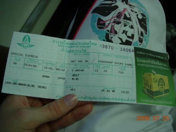 my train ticket