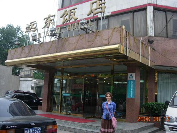 Far East Hotel