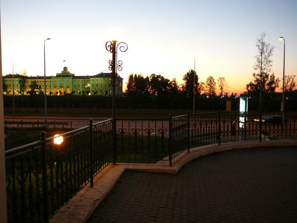 Putin Palace