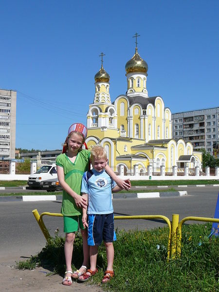 Obninsk Church