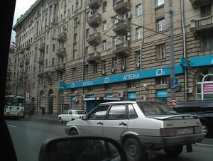 Lada and Building
