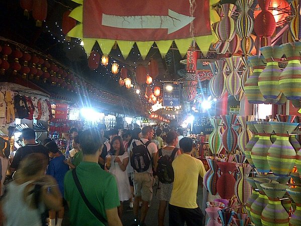 Night market in Beijing