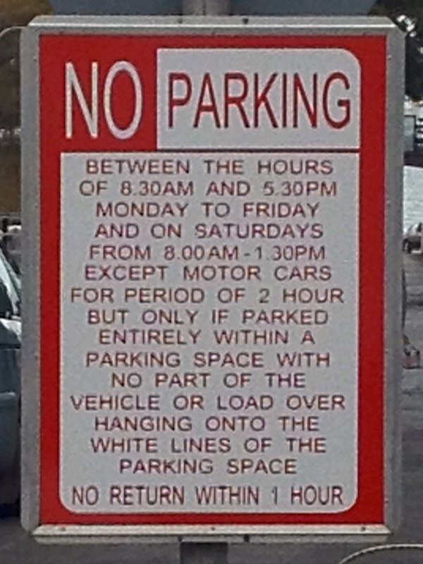 To park or not to park?