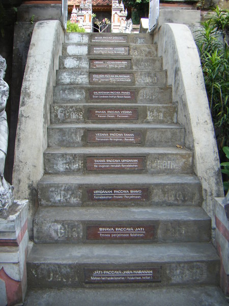 stairway to enlightenment