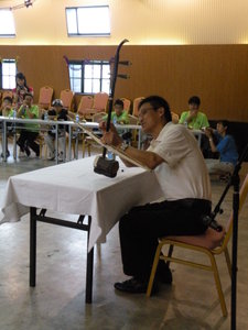 Learning about Erhu