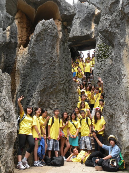 Stone Forest (Shi Lin)