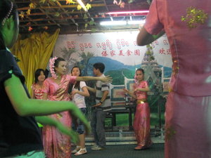Dancing after dinner with Bai dancers