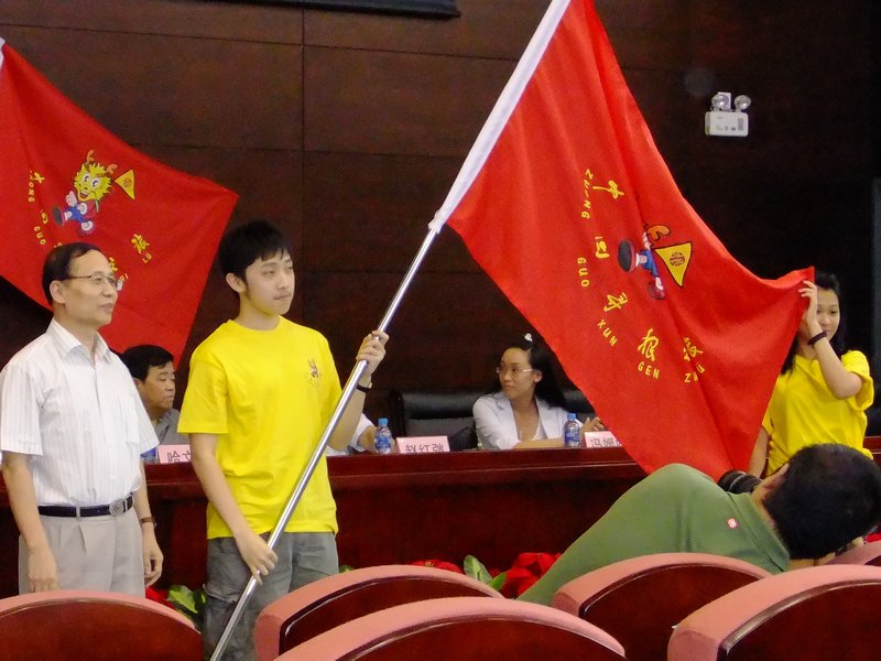 Flag presentation on Opening Ceremony