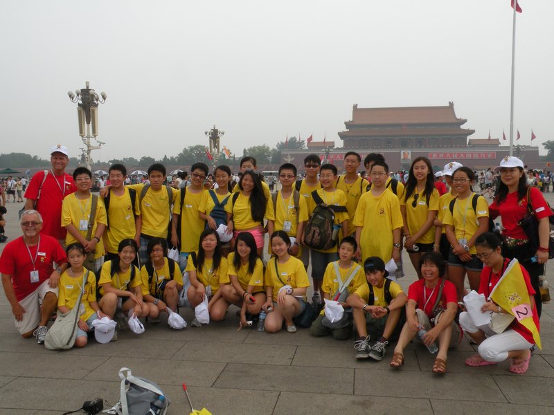 In TianAnmen Square