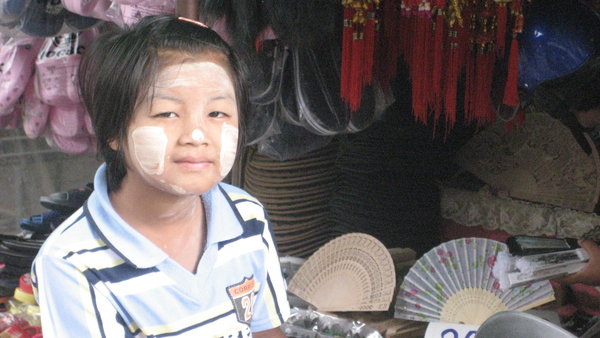 Burmese Tribe Girl