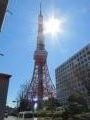 Tokyo Tower from a distance