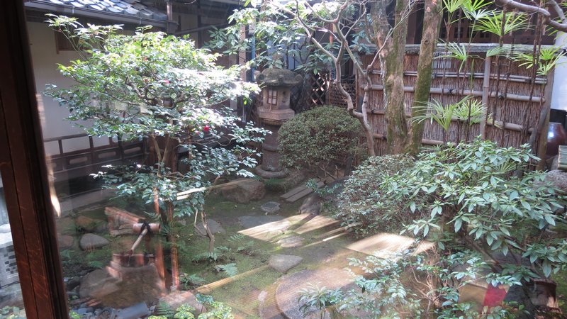 Japanese Garden at the Tea Ceremony home