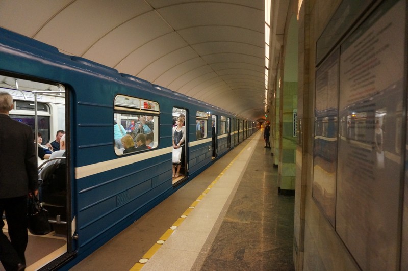 Admiralty subway St Petersburg