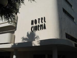 hotel cinema