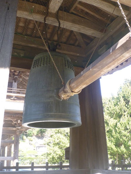 Bonsho, the temple bell
