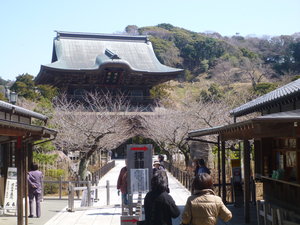 Kencho Temple 