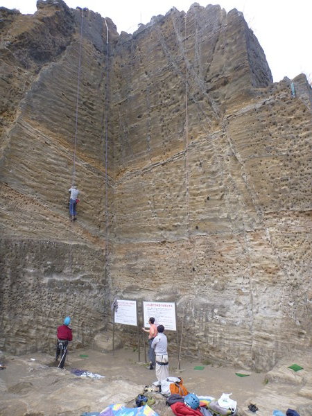 rock climbers at the quarry atop Mt. Takatori