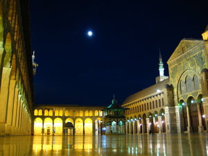 The Umayyad Mosque