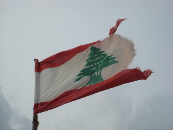 The Lebanese Flag
