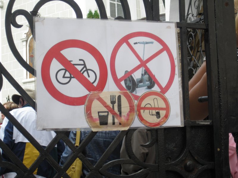 No Segways in the Cemetery