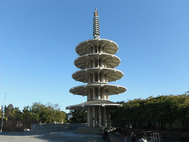 Japantown pagoda
