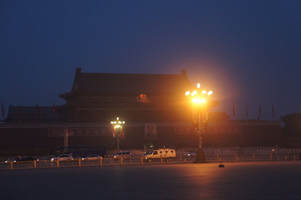 Dawn at Tiananmen