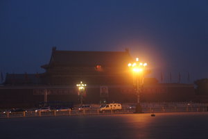Dawn at Tiananmen