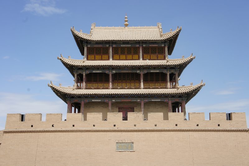 Jiauyuan Fort