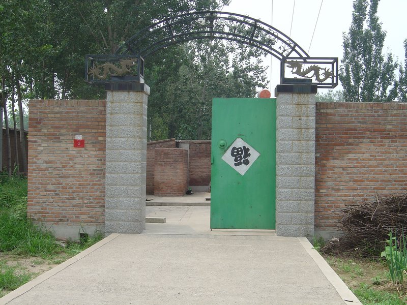 01 Front gate of local house