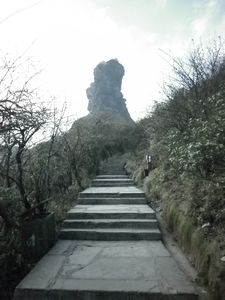40 Hongyun (Red Cloud) Golden Summit LAST FEW STEPS