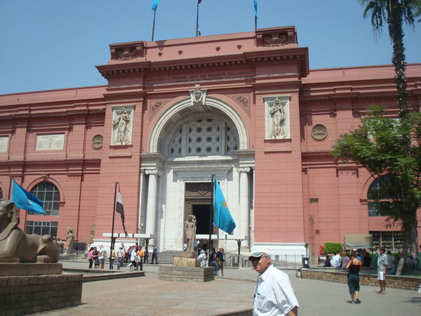 Det egyptiske museum fra utsiden