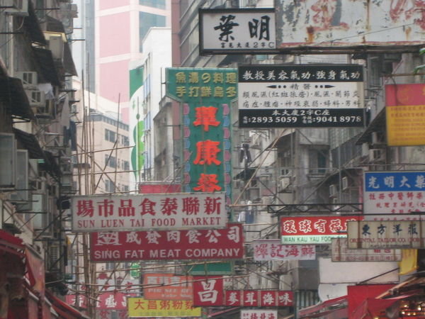 Signage in Wan Chai Market