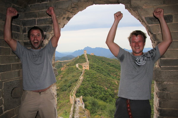 Great Wall - again!!