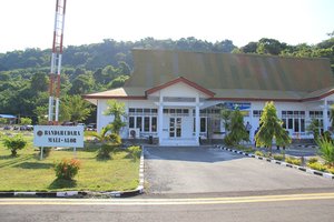 Kalabahi airport - Alor - Indonesia