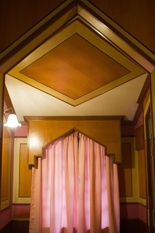 Interior of Shari-La Room